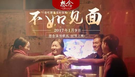 仿制新泽西理工学院毕业证