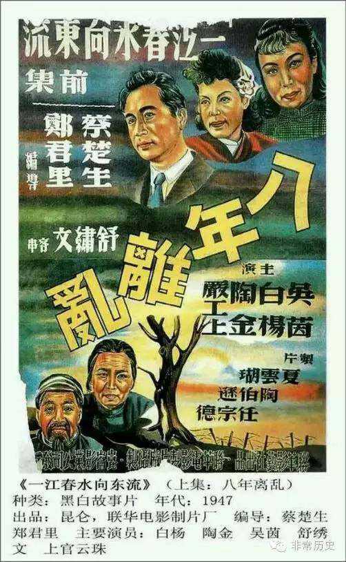 仿制田纳西州立大学文凭毕业证